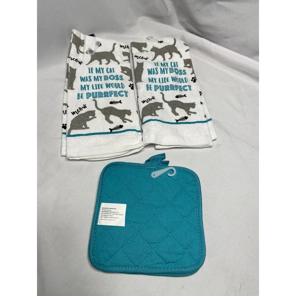 home collection 2 kitchen towels 15X26‎ in 2 pot holders 7x7 in